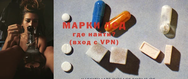метадон Бронницы
