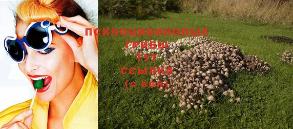 каннабис Нефтекумск