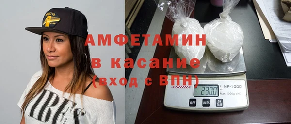 MDMA Premium VHQ Бугульма