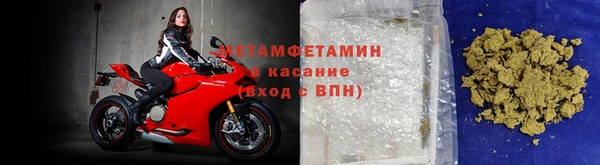 MDMA Premium VHQ Бугульма