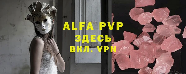 метадон Бронницы