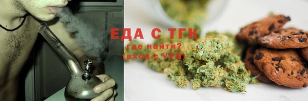 метадон Бронницы