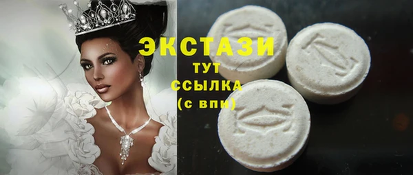 кокаин перу Бородино