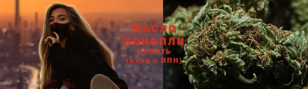MDMA Premium VHQ Бугульма
