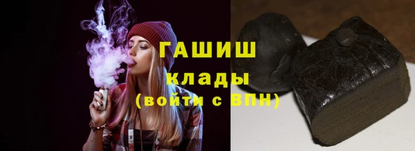 каннабис Магадан