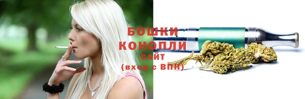 кокаин перу Бородино