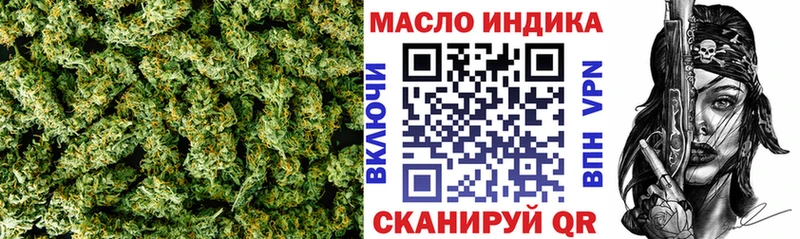Дистиллят ТГК жижа  МЕГА онион  Кудымкар 
